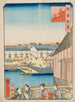 Seaside Landscape in Osaka - Utagawa Yoshitaki — artwork view