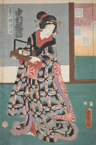 Various Artists - Azuma nishikie Pl02.webp