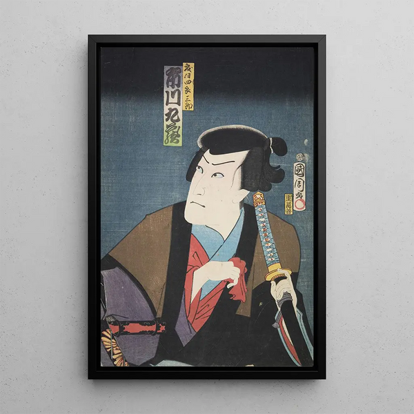 Azuma nishikie Pl03 - Various Artists — framed artwork on a wall