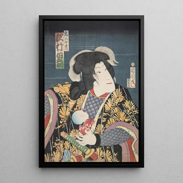 Azuma nishikie Pl04 - Various Artists — framed artwork on a wall