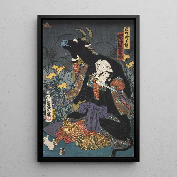 Azuma Nishikie Pl05 - Various Artists — framed artwork on a wall