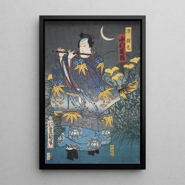 Azuma nishikie Pl07 - Various Artists — framed artwork on a wall