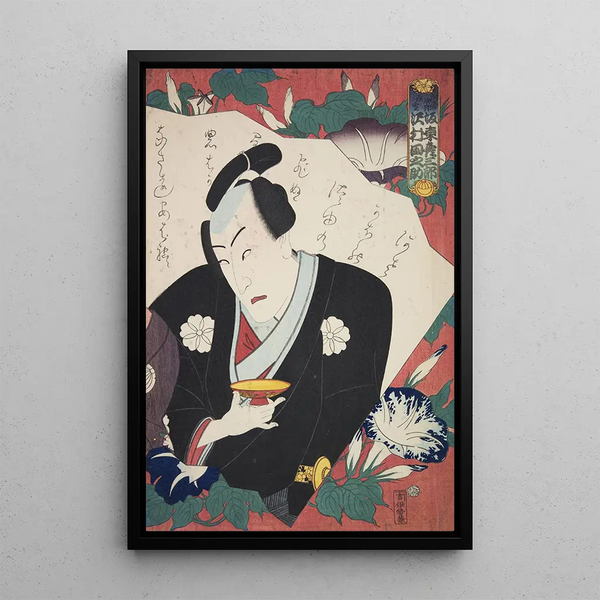 Azuma nishikie Pl08 - Various Artists — framed artwork on a wall