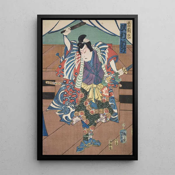 Azuma nishikie Pl12 - Various Artists — framed artwork on a wall