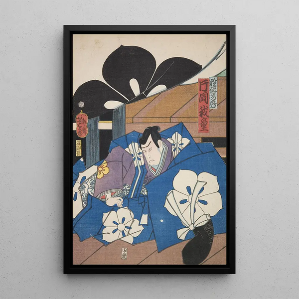 Azuma nishikie Pl13 - Various Artists — framed artwork on a wall