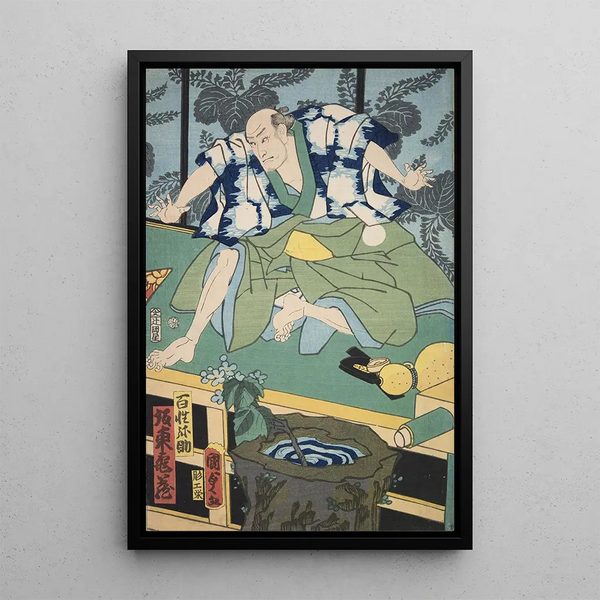 Azuma nishikie Pl14 - Various Artists — framed artwork on a wall