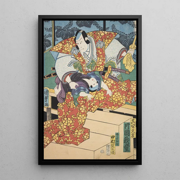 Azuma nishikie Pl15 - Various Artists — framed artwork on a wall