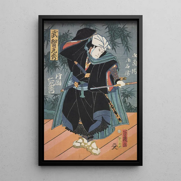 Azuma nishikie Pl18 - Various Artists — framed artwork on a wall