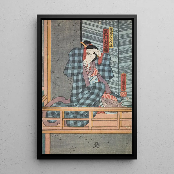 Azuma nishikie Pl20 - Various Artists — framed artwork on a wall