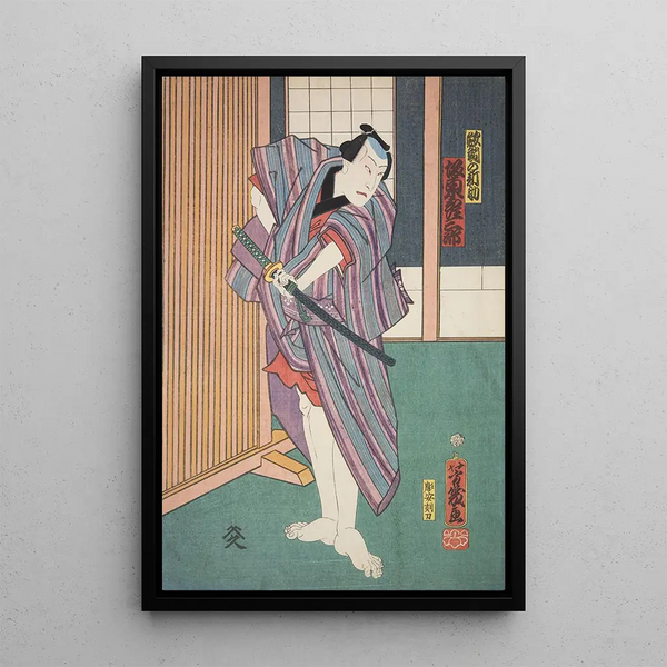 Azuma nishikie Pl22 - Various Artists — framed artwork on a wall