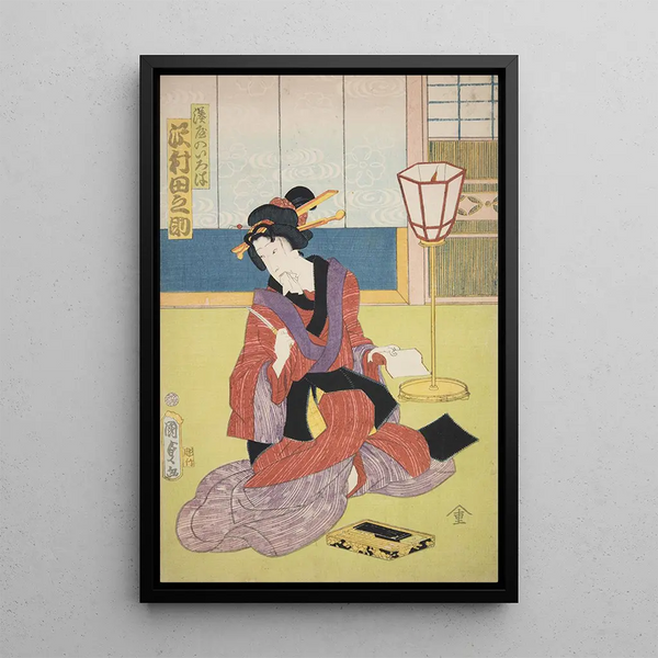 Azuma nishikie Pl23 - Various Artists — framed artwork on a wall