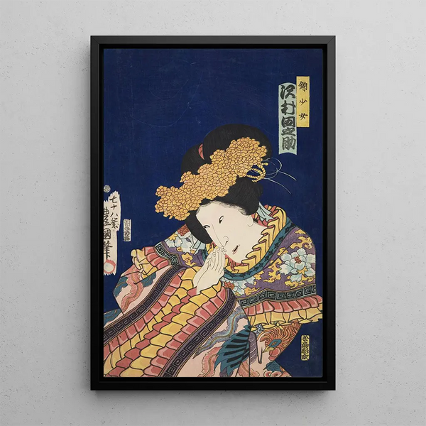 Azuma Nishikie Painting Pl26 - Various Artists — framed artwork on a wall