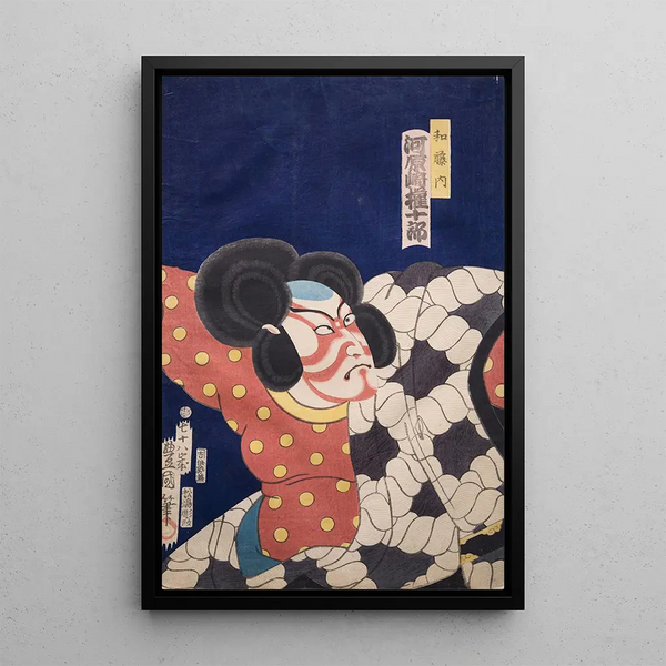 Azuma Nishikie Painting Pl27 - Various Artists — framed artwork on a wall