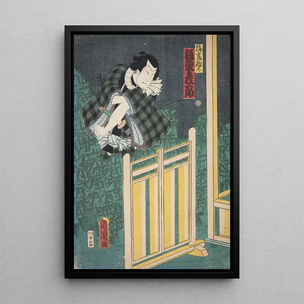 Azuma nishikie Pl30 - Various Artists — framed artwork on a wall