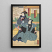 Azuma Nishikie Pl38 - Various Artists — framed artwork on a wall