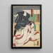 Azuma Nishikie Pl39 - Various Artists — framed artwork on a wall