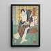 Azuma Nishikie Pl42 - Various Artists — framed artwork on a wall