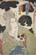 Azuma Nishikie Pl45 - Various Artists — artwork view