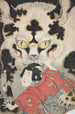 Azuma nishikie Pl46 - Various Artists — artwork view