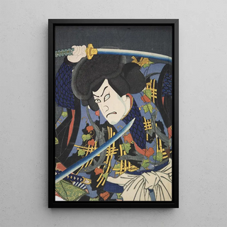 Various Artists - Azuma nishikie Pl54.webp