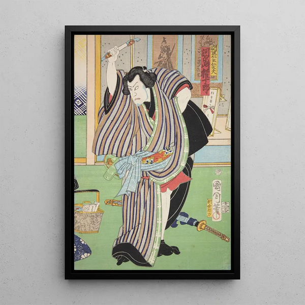 Azuma nishikie Pl57 - Various Artists — framed artwork on a wall