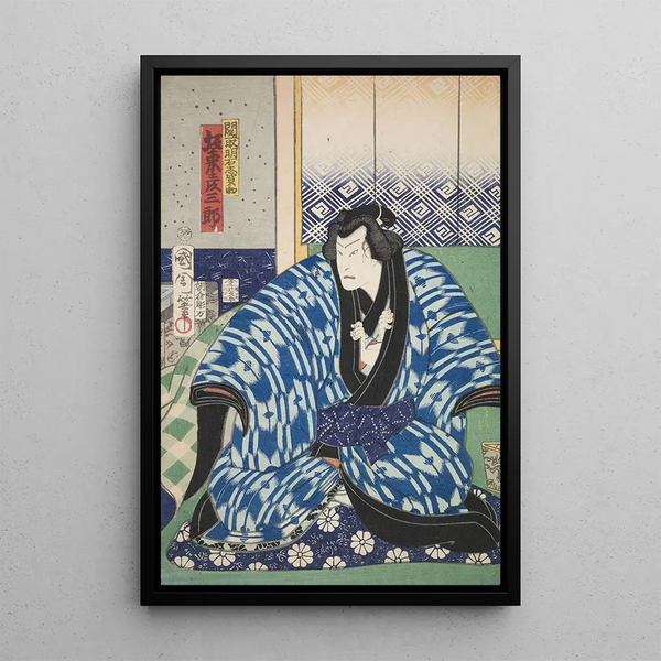 Azuma nishikie Pl58 - Various Artists — framed artwork on a wall