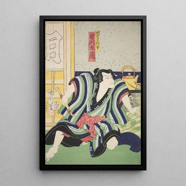 Azuma nishikie Pl59 - Various Artists — framed artwork on a wall