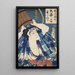 Azuma nishikie Pl60 - Various Artists — framed artwork on a wall