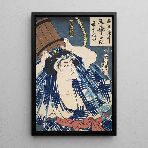 Azuma nishikie Pl60 - Various Artists — framed artwork on a wall