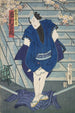 Azuma nishikie Pl62 - Various Artists — artwork view