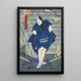 Azuma nishikie Pl62 - Various Artists — framed artwork on a wall