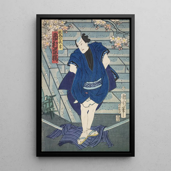 Azuma nishikie Pl62 - Various Artists — framed artwork on a wall