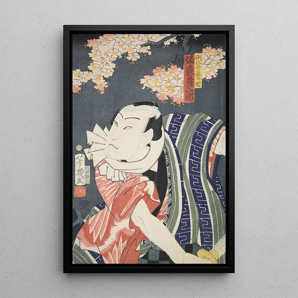 Azuma nishikie Pl65 - Various Artists — framed artwork on a wall