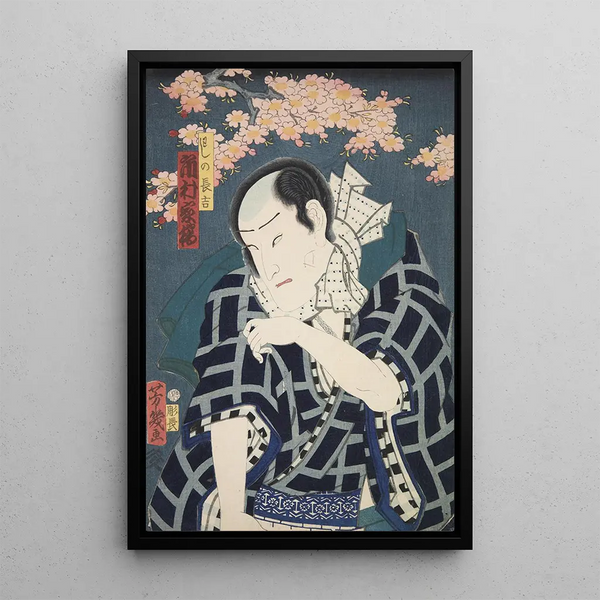 Azuma nishikie Pl66 - Various Artists — framed artwork on a wall
