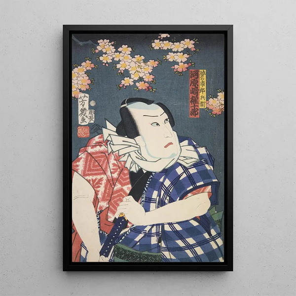 Azuma nishikie Pl67 - Various Artists — framed artwork on a wall