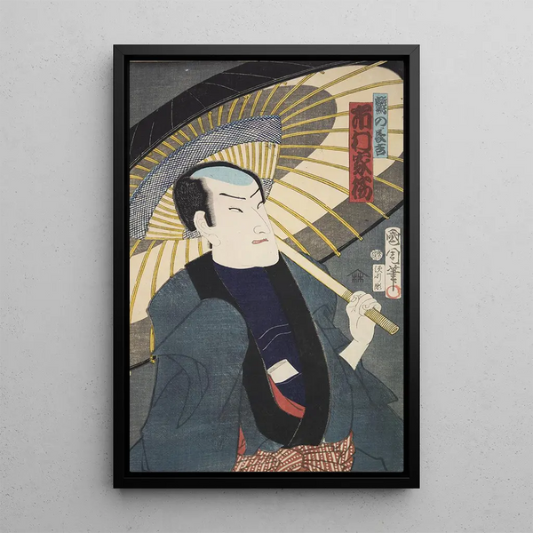 Azuma nishikie Pl68 - Various Artists — framed artwork on a wall