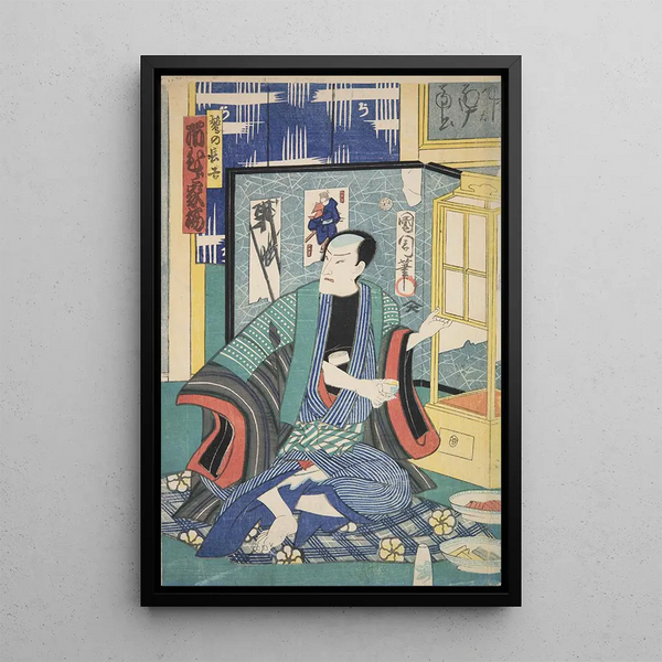 Azuma Nishikie Pl69 - Various Artists — framed artwork on a wall