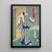Azuma Nishikie Pl70 - Various Artists — framed artwork on a wall