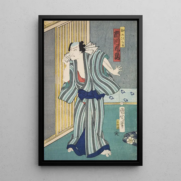 Azuma Nishikie Pl70 - Various Artists — framed artwork on a wall