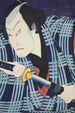 Azuma Nishikie Pl72 - Various Artists — artwork view