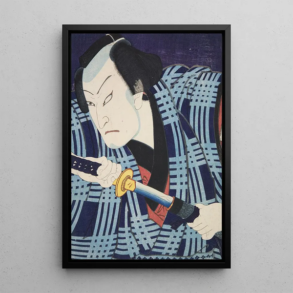 Azuma Nishikie Pl72 - Various Artists — framed artwork on a wall