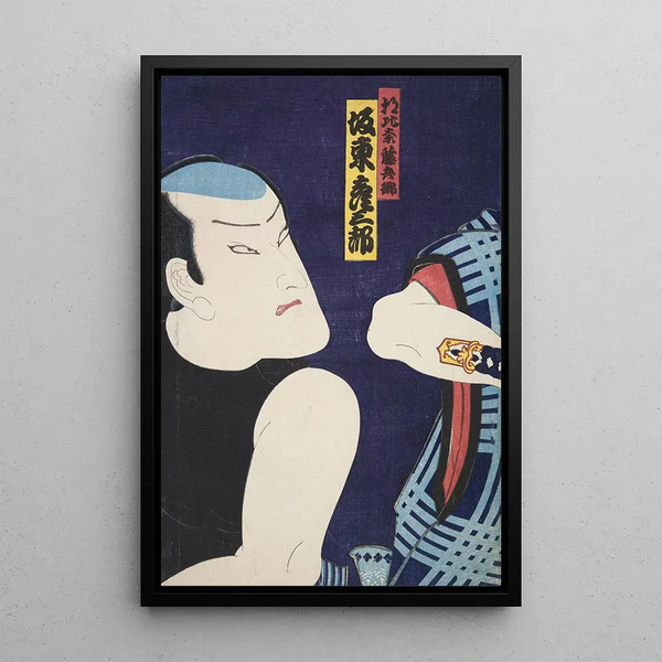 Azuma nishikie Pl73 - Various Artists — framed artwork on a wall