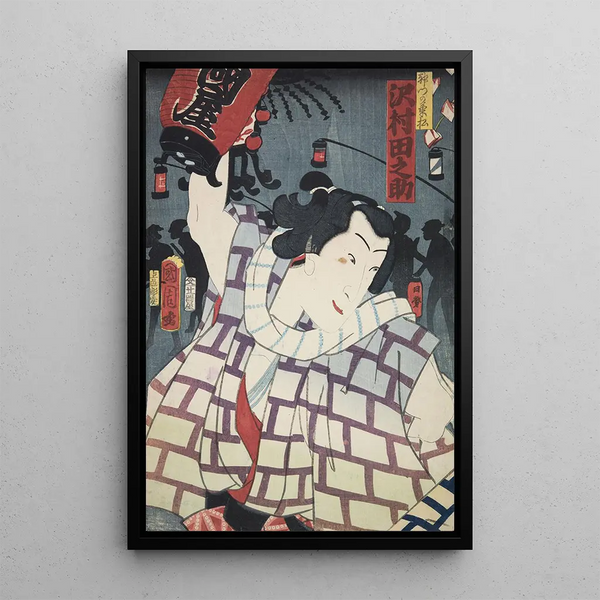 Azuma nishikie Pl74 - Various Artists — framed artwork on a wall