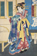 Azuma Nishikie Pl76 - Various Artists — artwork view