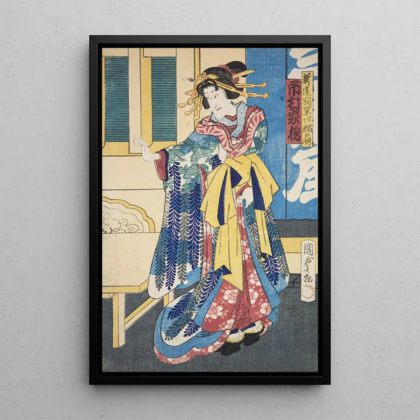 Azuma Nishikie Pl76 - Various Artists — framed artwork on a wall