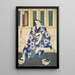 Azuma Nishikie Pl77 - Various Artists — framed artwork on a wall