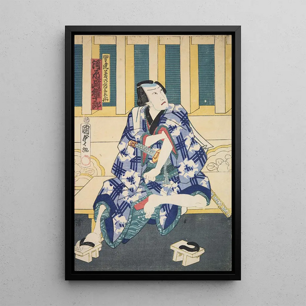 Azuma Nishikie Pl77 - Various Artists — framed artwork on a wall