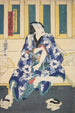 Azuma Nishikie Pl77 - Various Artists — artwork view