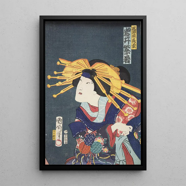 Azuma Nishikie Pl78 - Various Artists — framed artwork on a wall