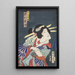 Azuma nishikie Pl80 - Various Artists — framed artwork on a wall